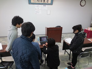 企業訪問20180215-1.jpg