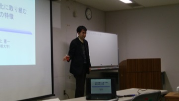 人材育成講座2.jpg