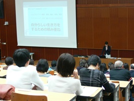 保護者会2017の様子1.jpg