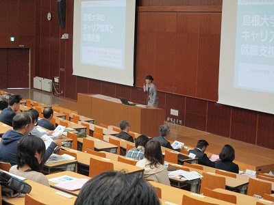 講演会の様子.jpg