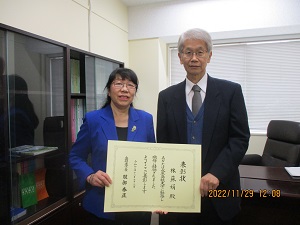20221129 永年勤続表彰