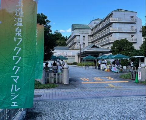 玉造温泉ワクワク朝市会場全体の様子