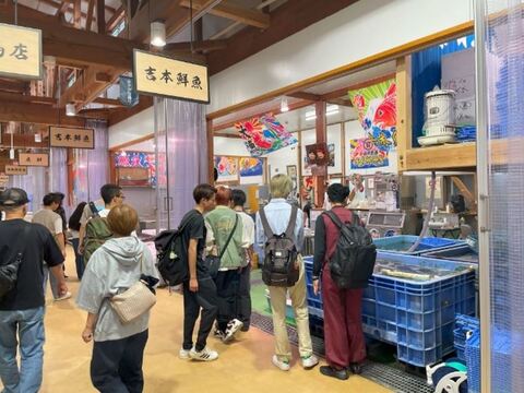 浜田お魚市場