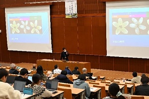 第1部講演会