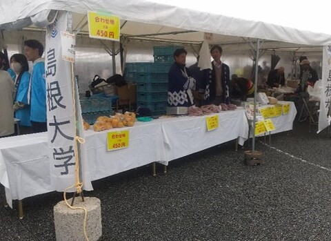 mourinsuisansaiR7 松江市農林水産祭